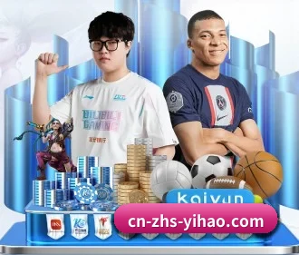 壹号娱乐 APP